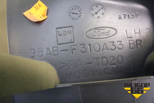 Обшивка стойки задняя верхняя левая (седан) (98ABF310A33) для Ford Focus 1 с 1998-2004г