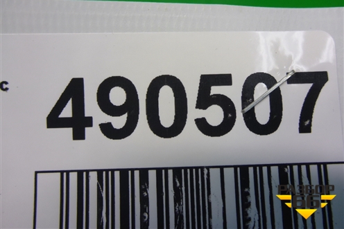 Блок управления AIR BAG (98AG14B056) для Ford Focus 1 с 1998-2004г