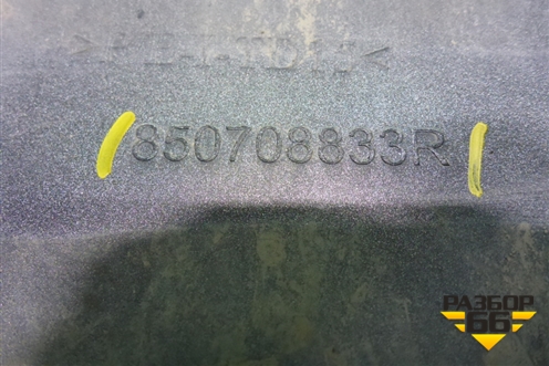 Накладка заднего бампера (после 2015г) (850708833R) для Renault Duster I с 2010-2021г