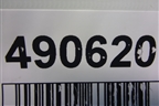 Петля двери передней правой верхняя (XS4AA22800) для Ford Focus 1 с 1998-2004г