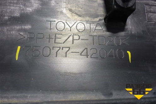 Накладка двери задней правой (7507742040) для Toyota Rav-4 с 2018г