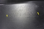 Накладка двери передней правой (7507342040) для Toyota Rav-4 с 2018г