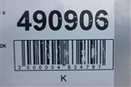 Крыша не под люк (седан) для Ford Focus 1 с 1998-2004г