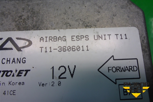 Блок управления AIR BAG (T113606011) для Chery Tiggo (T11) с 2005г