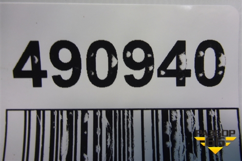 Блок управления AIR BAG (T113606011) для Chery Tiggo (T11) с 2005г