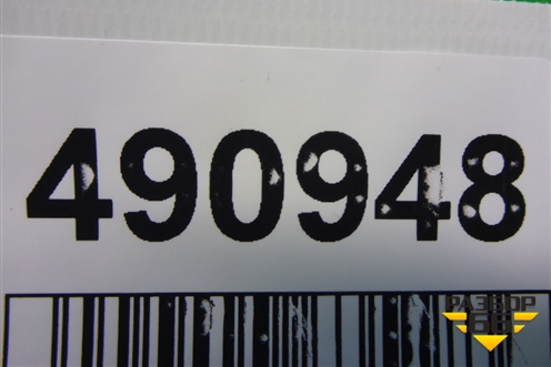 Бардачок (T115305413) для Chery Tiggo (T11) с 2005г