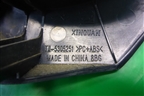 Накладка на щиток приборов (до 2013г) (T115305251) для Chery Tiggo (T11) с 2005г