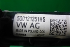 Радиатор охлаждения дополнительный (5Q0121251HS) для Skoda Octavia (A7) с 2013г