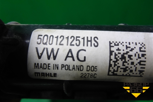 Радиатор охлаждения дополнительный (5Q0121251HS) для Skoda Octavia (A7) с 2013г