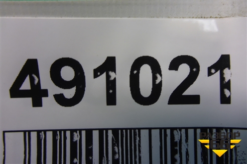 Петля двери задней правой верхняя (T116206010) для Chery Tiggo (T11) с 2005г