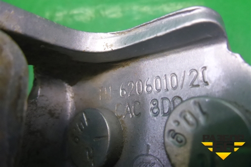 Петля двери задней левой верхняя (T116206010) для Chery Tiggo (T11) с 2005г