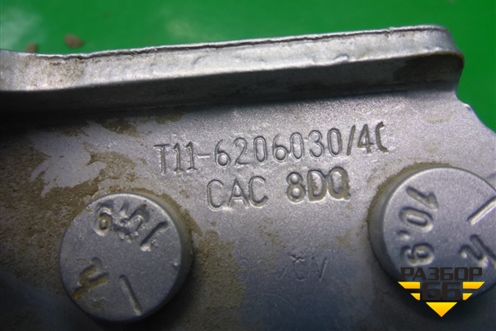 Петля двери задней правой нижняя (T116206030) для Chery Tiggo (T11) с 2005г
