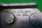 Петля двери задней левой нижняя (T116206030) для Chery Tiggo (T11) с 2005г