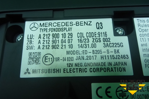 Монитор (A2129001029) для Mercedes Benz E-Klass W212 с 2009-2016г