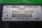 Блок электронный (QR523T1802706) для Chery Tiggo (T11) с 2005г