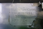 Обшивка багажника (на заднюю панель) (T115107051) для Chery Tiggo (T11) с 2005г