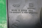 Пепельница (до 2013г) (T115305471) для Chery Tiggo (T11) с 2005г