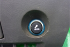 Пепельница (до 2013г) (T115305471) для Chery Tiggo (T11) с 2005г