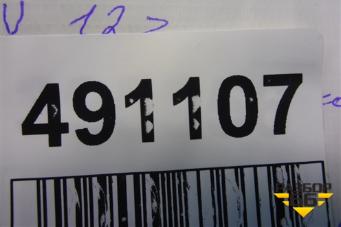Проводка двери передней левой (T113724070) для Chery Tiggo (T11) с 2005г