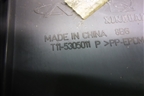 Накладка внутренняя (консоли левая) (T115305011) для Chery Tiggo (T11) с 2005г