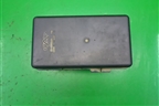Корпус блока предохранителей (T113723010) для Chery Tiggo (T11) с 2005г