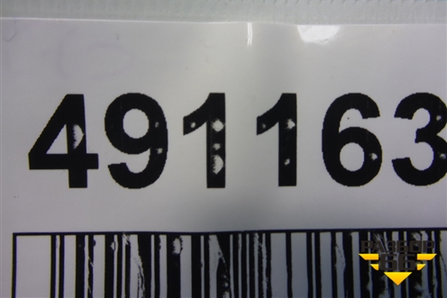 Корпус блока предохранителей (T113723010) для Chery Tiggo (T11) с 2005г