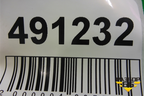 Усилитель заднего бампера (850304EA0A) для Nissan Qashqai (J11E) с 2013г