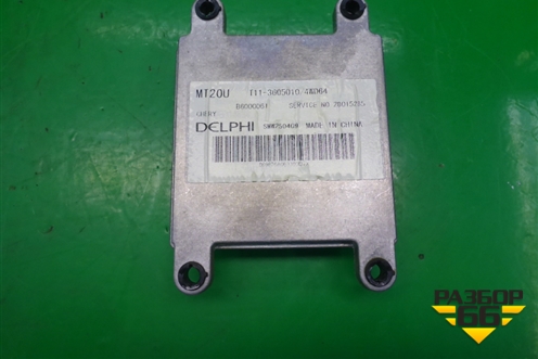 Блок управления двигателем (2.4л МКПП) (T113605010) для Chery Tiggo (T11) с 2005г