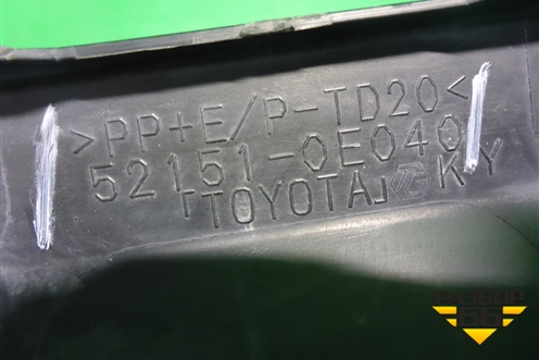 Накладка заднего бампера левая (521510E040) для Toyota Highlander с 2013-2021г