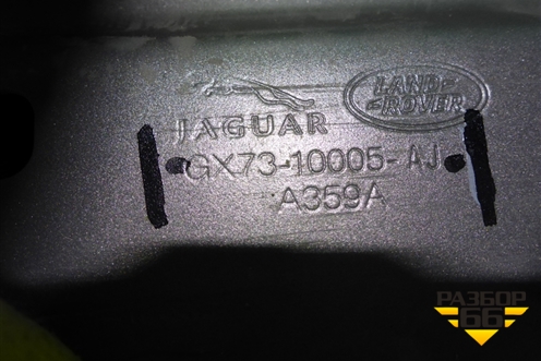Усилитель переднего бампера (GX7310005AJ) для Jaguar XF с 2015г