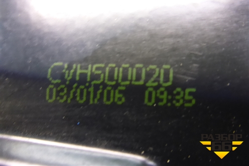 Стеклоподъёмник электрический задний правый (CVH500020) для Land Rover Discovery 3 с 2004-2009г