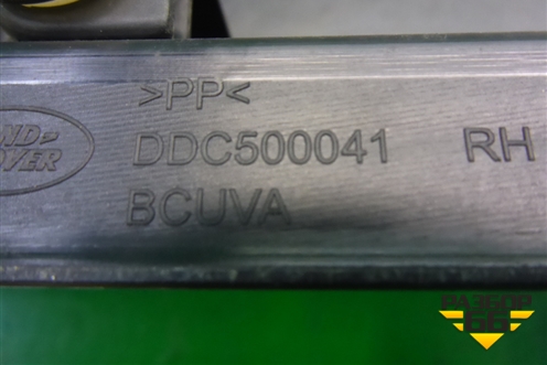 Обшивка двери передней правой под электрику (DDC500041) для Land Rover Discovery 3 с 2004-2009г