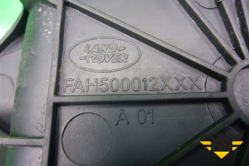 Коврик (в консоль) (FAH500012) для Land Rover Discovery 3 с 2004-2009г