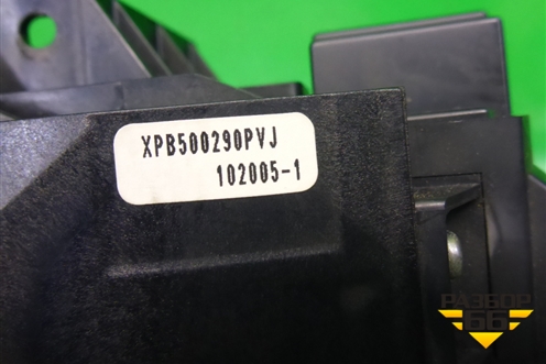 Переключатель подрулевой в сборе (XPB500290) для Land Rover Discovery 3 с 2004-2009г
