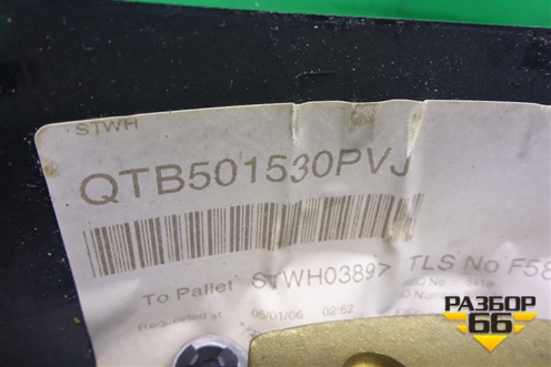 Рулевое колесо под AIR BAG без AIR BAG (QTB501530) для Land Rover Discovery 3 с 2004-2009г