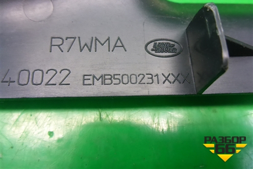 Накладка на торпедо (вертикальная левая) (EMB500231) для Land Rover Discovery 3 с 2004-2009г