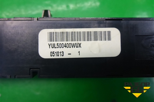 Модуль кнопок (YUL500400WUX) для Land Rover Discovery 3 с 2004-2009г