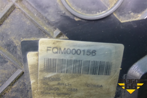 Замок двери задней левой (FQM000156) для Land Rover Discovery 3 с 2004-2009г