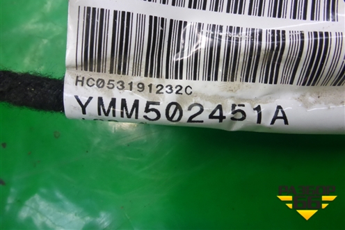 Замок двери передней левой (FQJ000217) для Land Rover Discovery 3 с 2004-2009г
