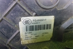Замок двери передней левой (FQJ000217) для Land Rover Discovery 3 с 2004-2009г