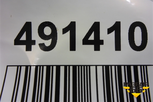 Накладка кабины левая  (продолжение кабины) (20530082) для Volvo TRUCK FH с 2002-2008г (ФШ)