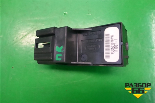 Кнопка стеклоподъёмника (передняя правая) (YUD501070PVJ) для Land Rover Discovery 3 с 2004-2009г