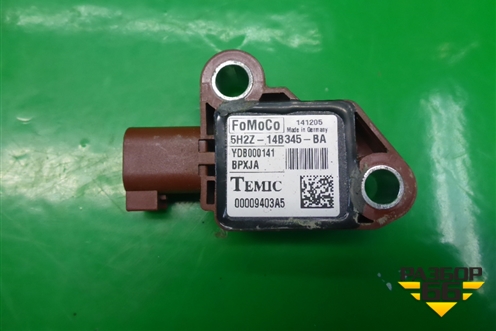Датчик AIR BAG (YDB000141) для Land Rover Discovery 3 с 2004-2009г