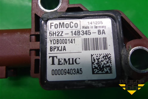 Датчик AIR BAG (YDB000141) для Land Rover Discovery 3 с 2004-2009г