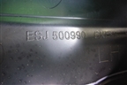Обшивка багажника левая (нижняя) (ESJ500990) для Land Rover Discovery 3 с 2004-2009г