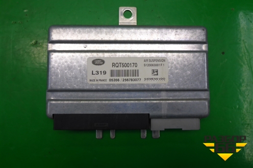 Блок управления подвеской (RQT500170) для Land Rover Discovery 3 с 2004-2009г