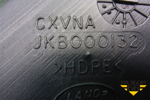 Воздуховод отопителя (JKB000132) для Land Rover Discovery 3 с 2004-2009г