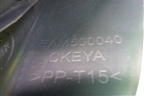 Кронштейн (EAM500040) для Land Rover Discovery 3 с 2004-2009г
