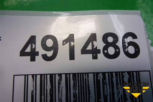 Кронштейн (EAM500040) для Land Rover Discovery 3 с 2004-2009г
