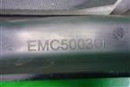 Накладка порога внутренняя переднего правого (передняя часть) (EMC500301) для Land Rover Discovery 3 с 2004-2009г